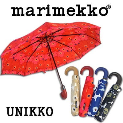 マリメッコ　ウニッコ　開閉ワンタッチ　折りたたみ傘