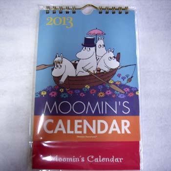 ムーミン原画卓上カレンダー（船）